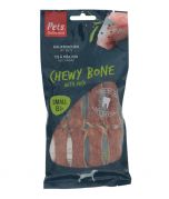 Pets Unlimited Chewy Bone with Duck Small 8pcs