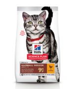 Hill's Science Plan Chicken Hairball Indoor Adult Dry Cat Food 
