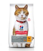Hill's Science Plan Sterilised Young Adult Chicken Dry Cat Food