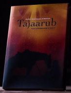 Book - Tajaarub: Horsewoman's Journey