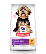 Hill's Science Plan Sensitive Stomach & Skin Mini Dry Dog Food
