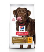 Hill's Science Plan Healthy Mobility Large Chicken Dry Dog Food