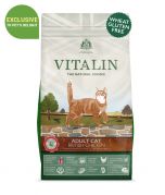 Vitalin Adult Cat British Chicken