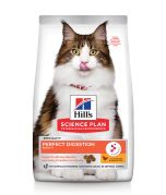 Hill's Science Plan Perfect Digestion Adult Cat