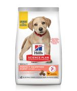 Hill's Science Plan Perfect Digestion Chicken Large Dry Puppy Food 2.5kg