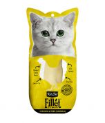 Kit Cat Fillet Fresh Chicken & Fiber ( Hairball)
