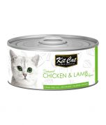 Kit Cat Chicken & Lamb Cat Wet Food