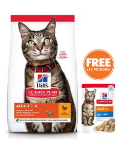 Hill's Science Plan Adult Chicken Dry Cat Food
